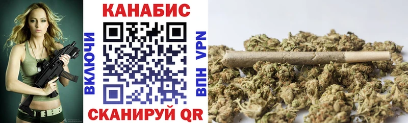 Где найти наркотики Карталы Канабис  КОКАИН  Alpha PVP  Меф мяу мяу  ЭКСТАЗИ  Гашиш 