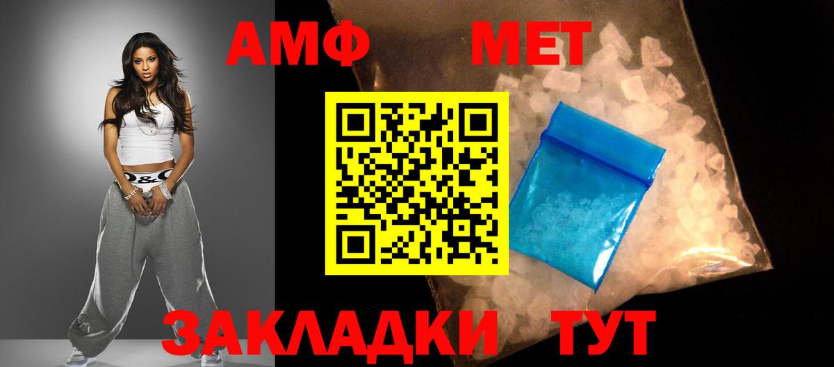 MDMA  ГАШИШ  Вход с VPN  Каннабис  Карталы  МЕФ   ГАШ 