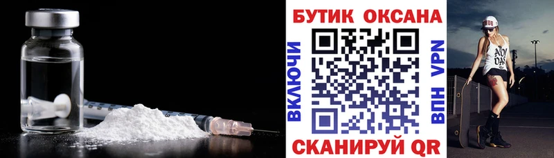 БУТИРАТ бутандиол Карталы