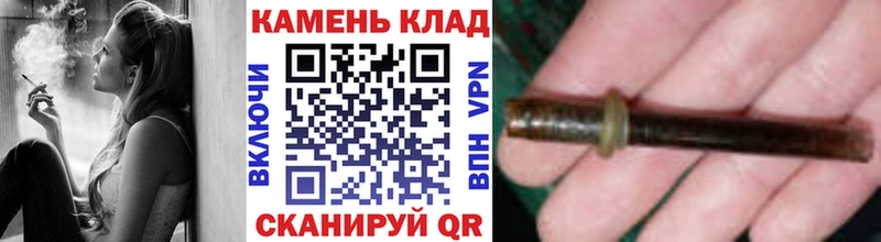 ГАШ AMNESIA HAZE Карталы