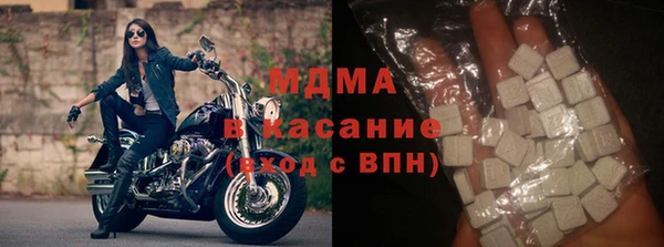 мескалин Абаза