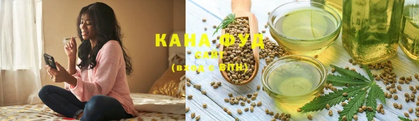 марки nbome Абдулино