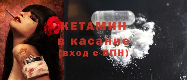 твердый Абинск