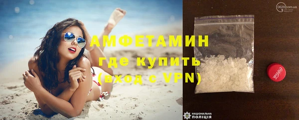 мескалин Абаза