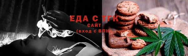 мескалин Абаза