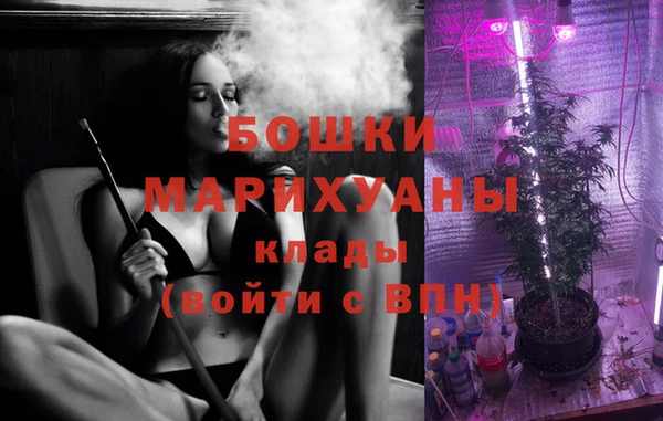 марки nbome Абдулино