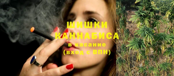 твердый Абинск