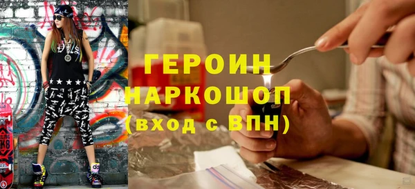 мескалин Абаза