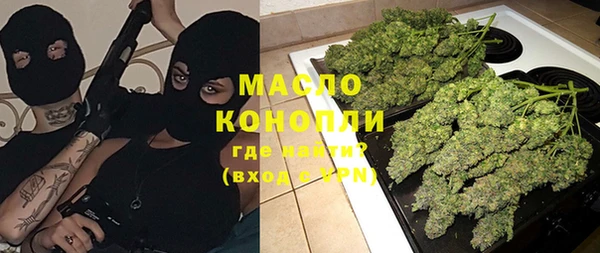 мескалин Абаза