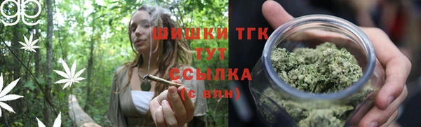 мескалин Абаза