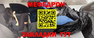 гашик Кулебаки
