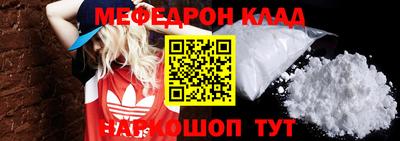 дмт Ликино-Дулёво