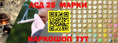кристаллы Кумертау