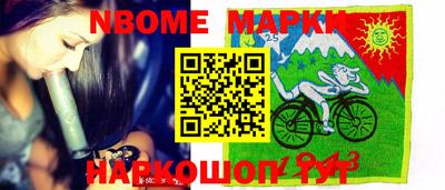 гашик Кулебаки