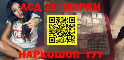 гашик Кулебаки