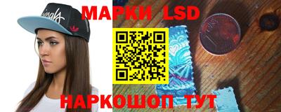 гашик Кулебаки