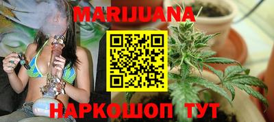 гашик Кулебаки