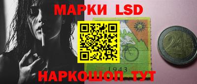 кристаллы Кумертау