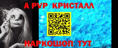 гашик Кулебаки
