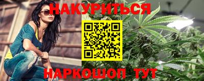 кристаллы Кумертау