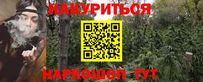 кристаллы Кумертау