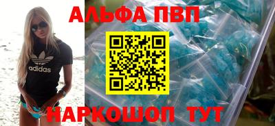 гашик Кулебаки