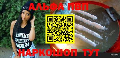 дмт Ликино-Дулёво