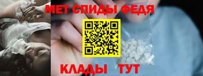 кристаллы Кумертау