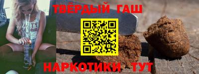 кристаллы Кумертау