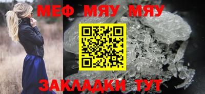 гашик Кулебаки