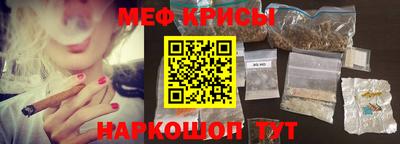 гашик Кулебаки