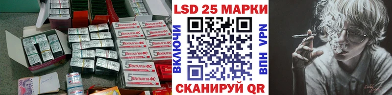 ЛСД экстази ecstasy  kraken зеркало  Карталы 