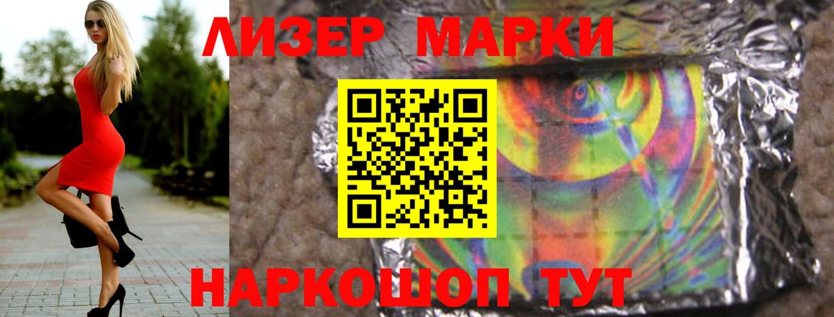 Карталы  Лсд 25 экстази  ЛСД экстази ecstasy  Вход с VPN  LSD-25 экстази ecstasy 