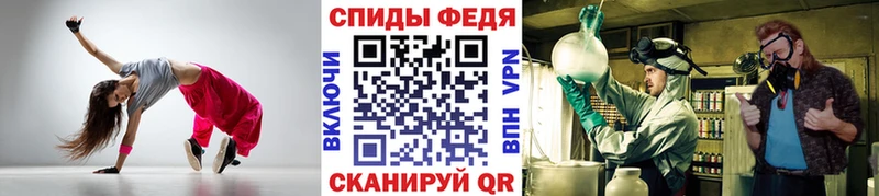гидра ссылки Карталы МЕТАМФЕТАМИН мет